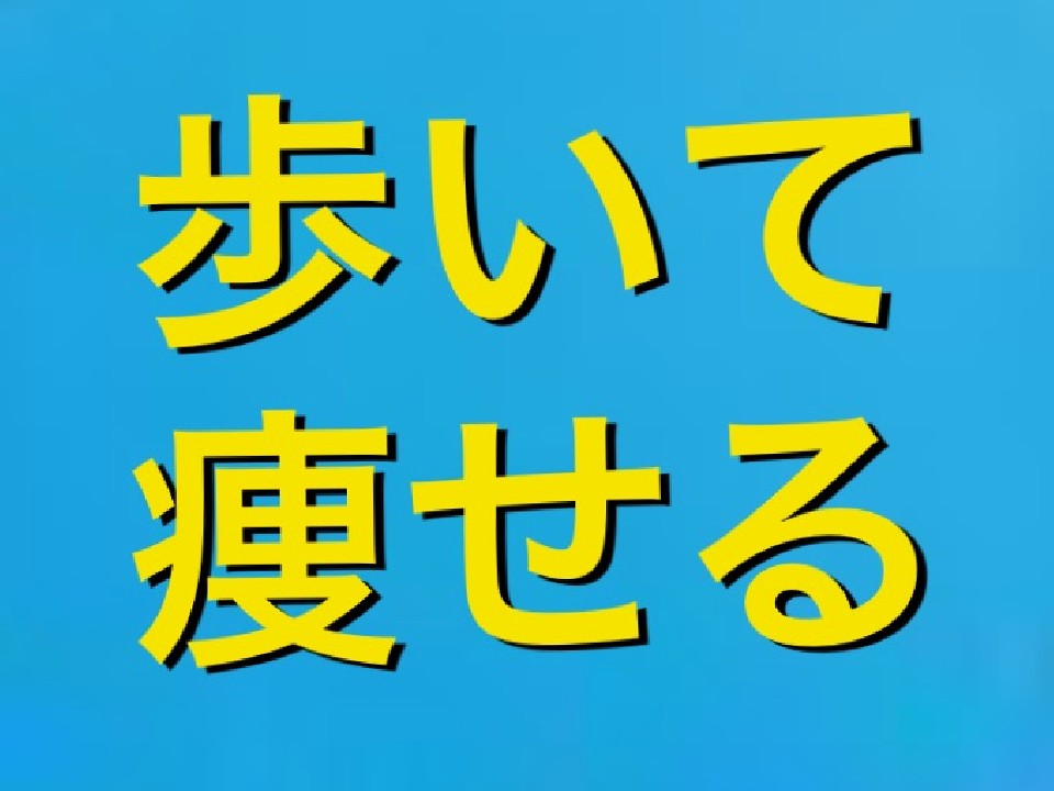 �L���C�ɕ����Ĕ�����������