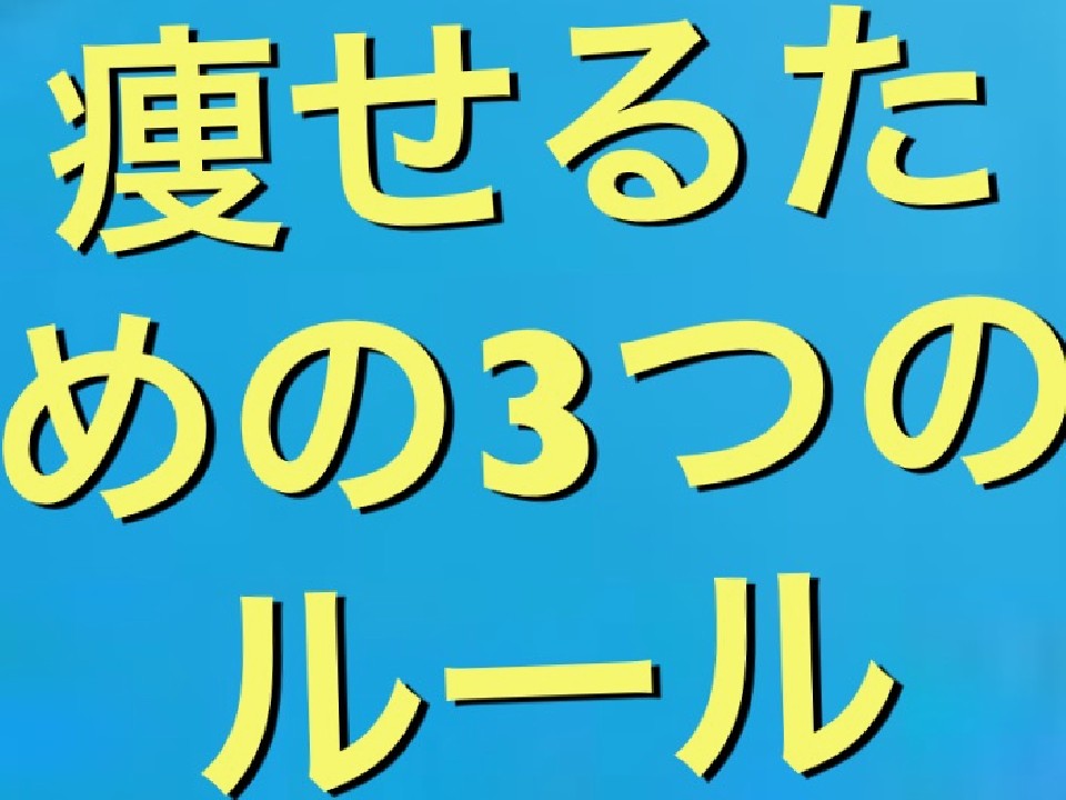 �C���e�����E���҂̑�����l����