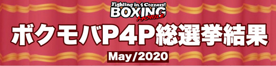 �{�N���o���[����