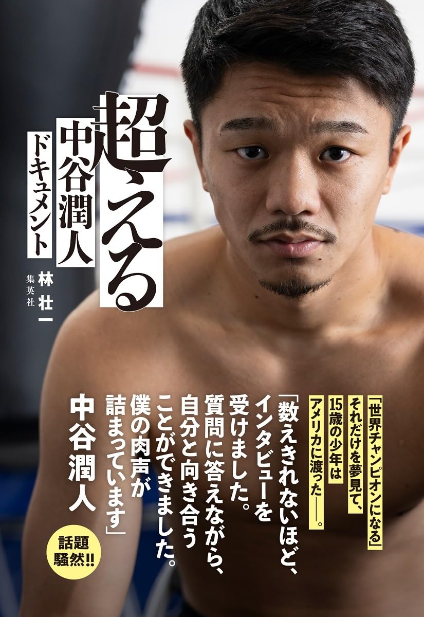 ������ ���J���l�h�L�������g