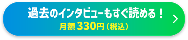 �{�N���o���z����Ń`�F�b�N�I�y���z330�~�i�ō��j�z