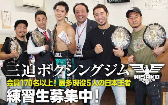 �O���W�������I��̎�������