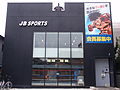 JB SPORTS
