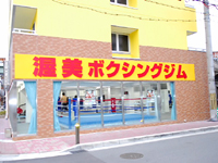 �����W��