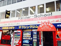 �򕌃��R�[�L�W��