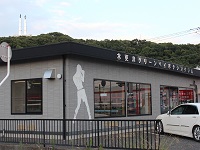 �؍X�ÃO���[���x�C�W��