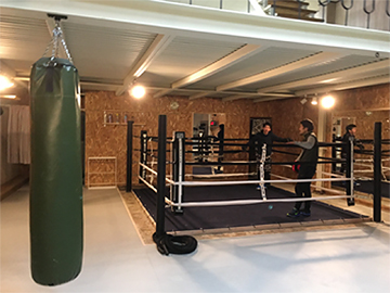 ARITOMI BOXING GYM