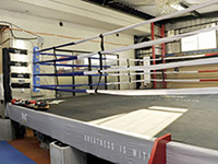 UNITED BOXING GYM