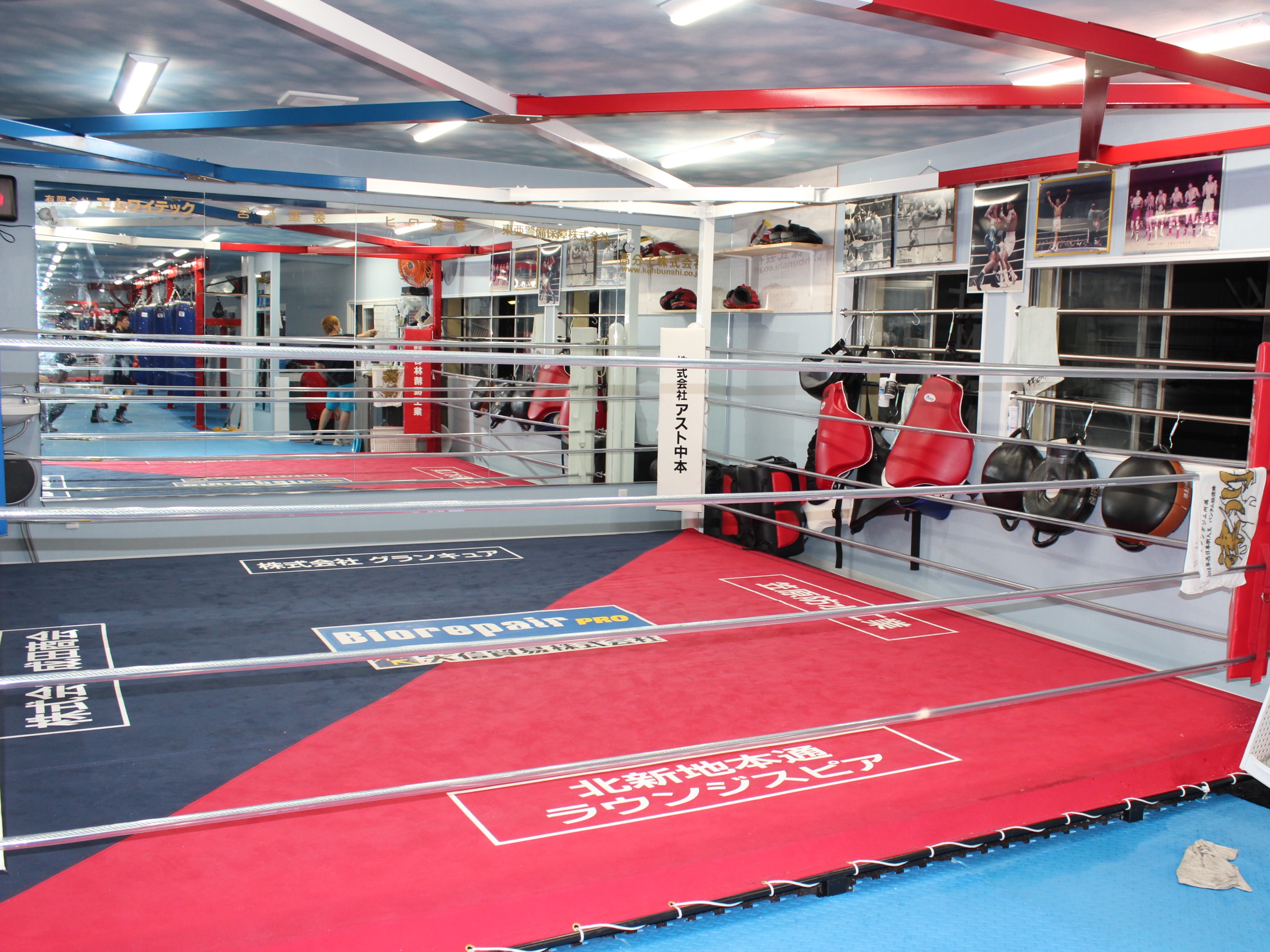 ミツキボクシングジム