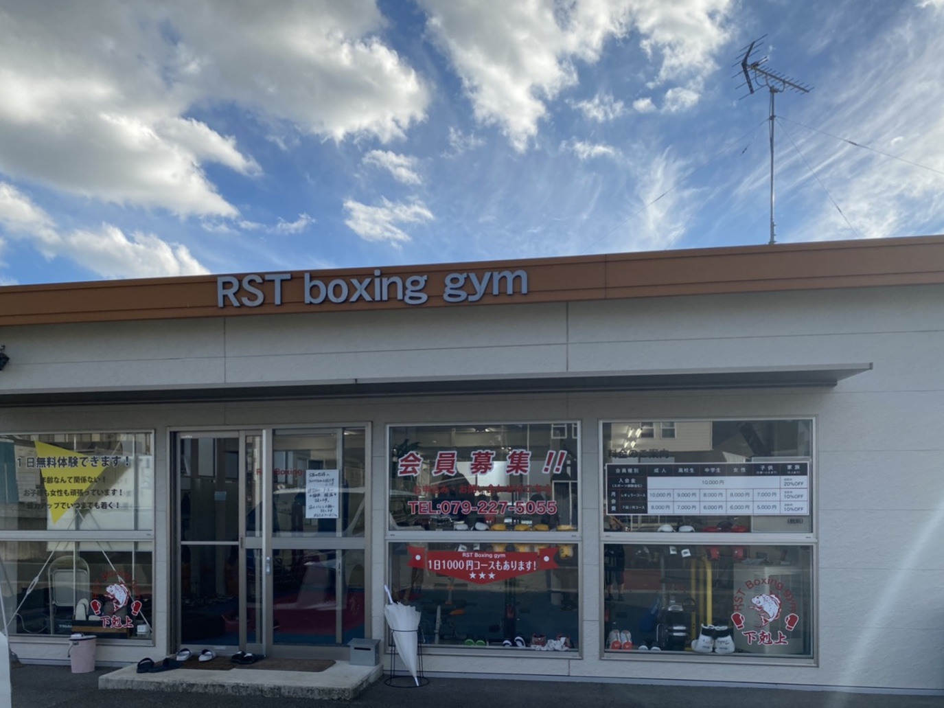 RST�{�N�V���O�W��