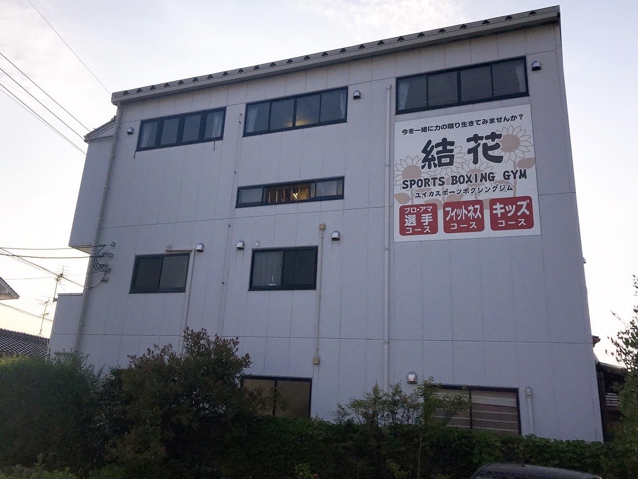 ���ԃX�|�[�c�W��