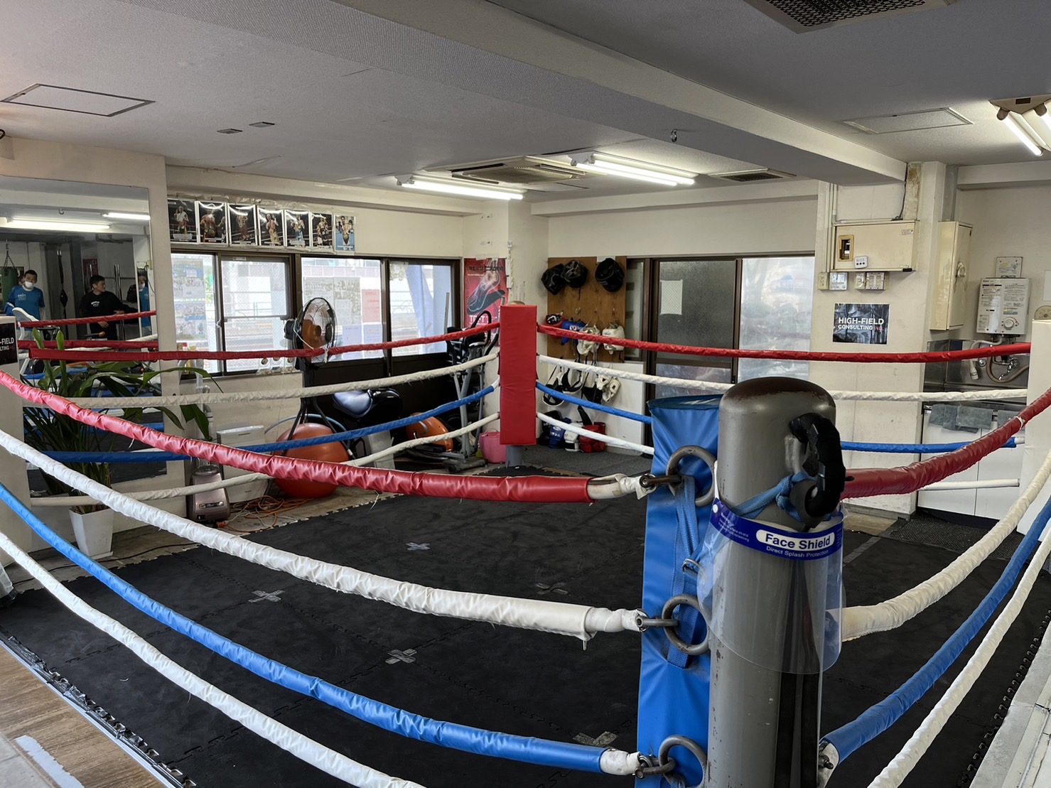 熊野ボクシング&フィットネス