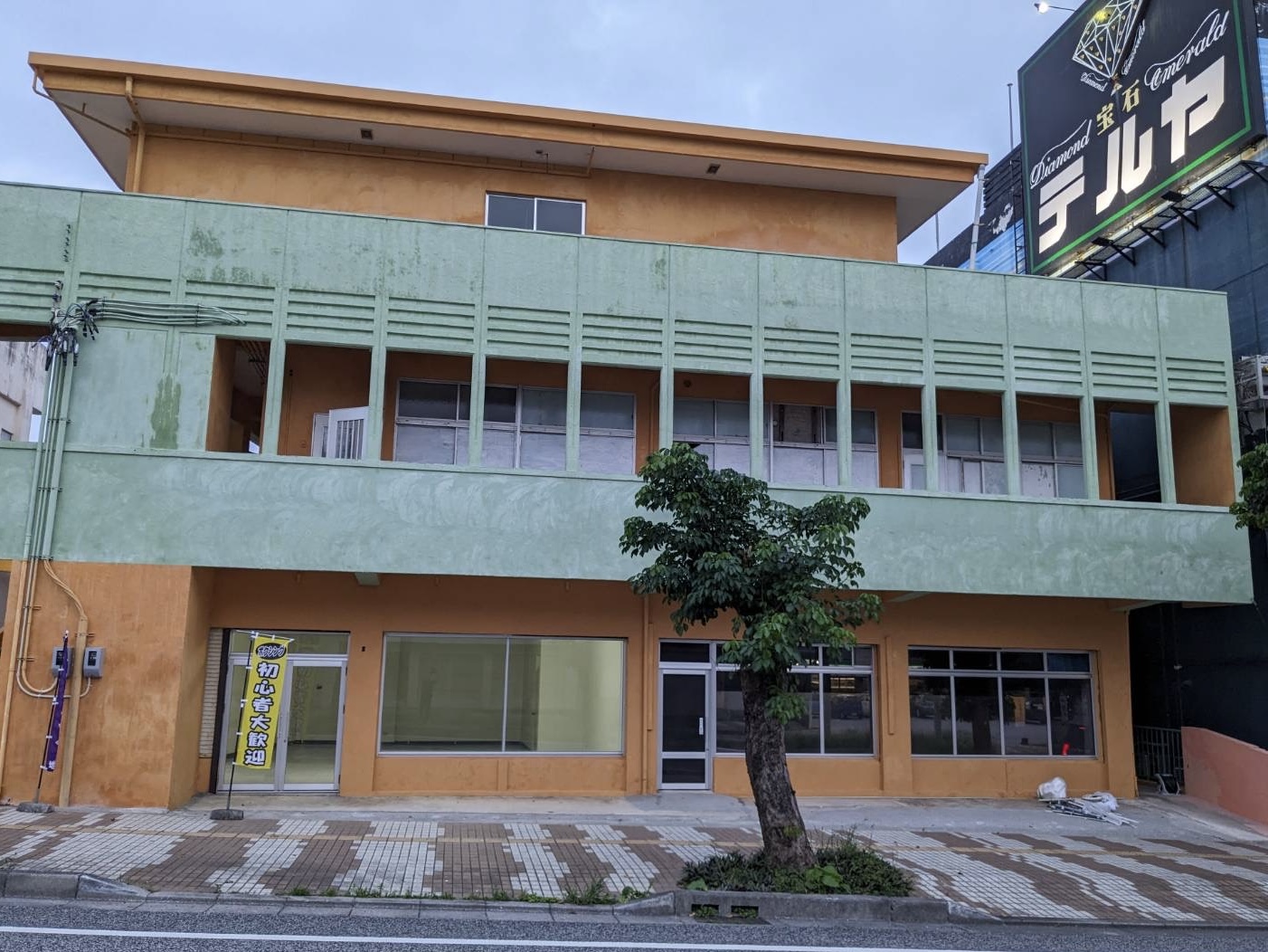 ���L�{�N�V���O�X�^�W�I