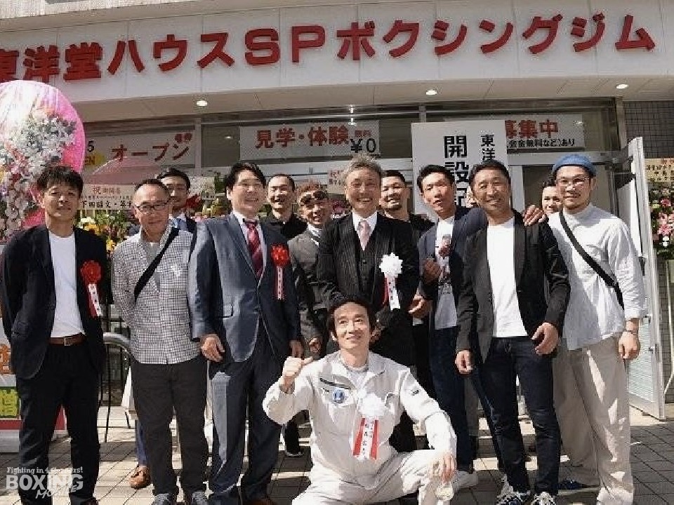 東洋堂ハウスSPボクシングジム