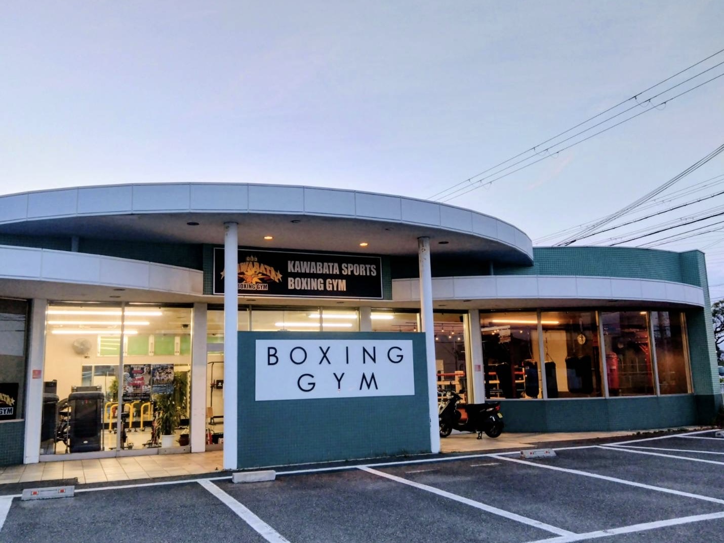 ��[�X�|�[�c�{�N�V���O�W��