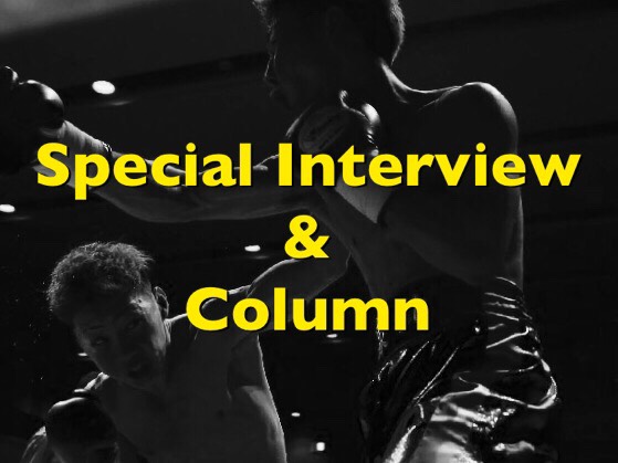 �Ȃ�2�l�͍��܂Ő��Ȃ������̂�? ��㏮��ƒ��J���l�A12�N�̃j�A�~�X