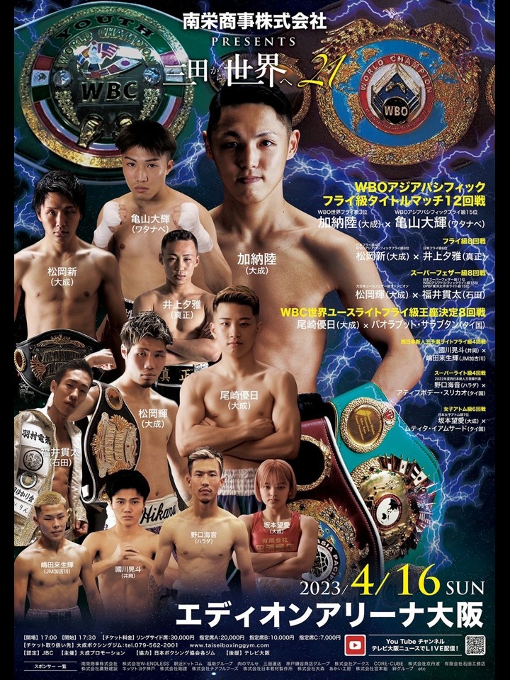 �e���r���j���[�X�`�����l��