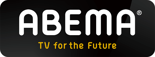 ABEMA