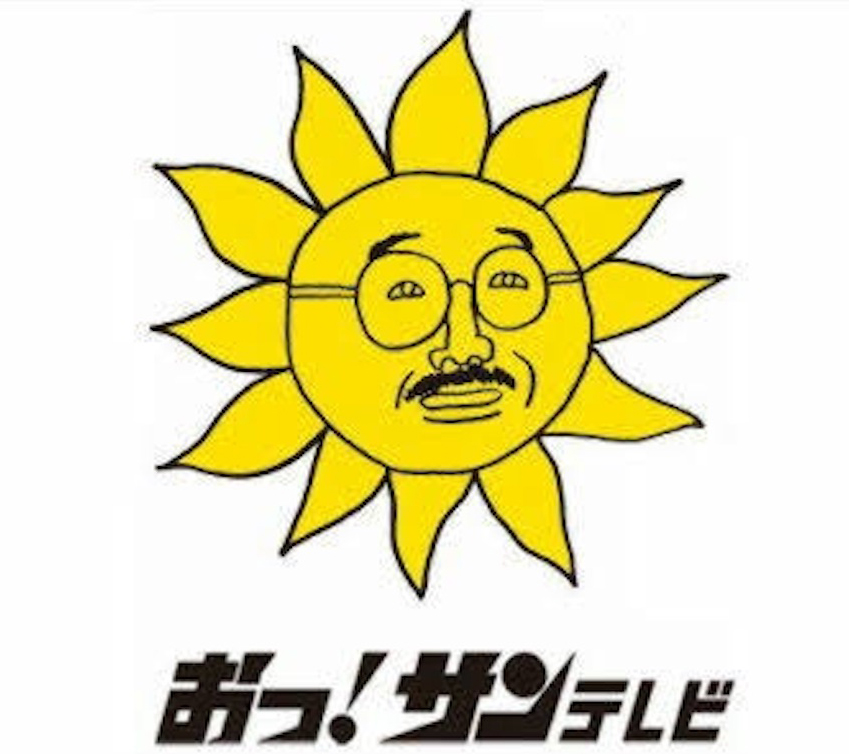 �T���e���r