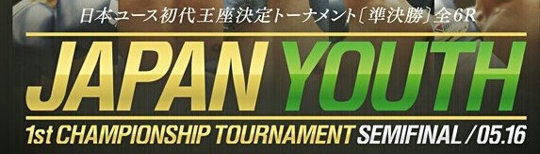 �g�[�i�����g