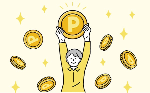 ���ԏ����\�z�����L���O�Ń|�C���g���l���I