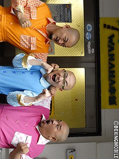 �y���g���I