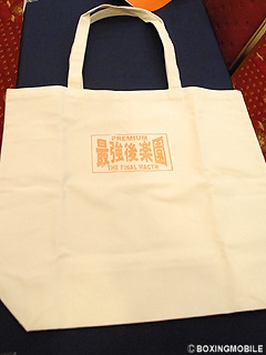 �`�P�b�g���T �G�R�o�b�N