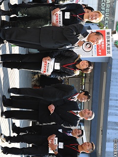 チャンピオン会