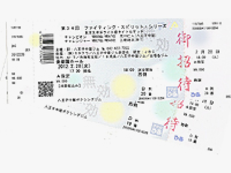 �r��vs�O�_�A�`�P�b�g�v���[���g