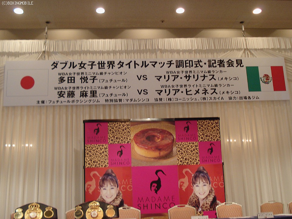 ���l���t�F���[