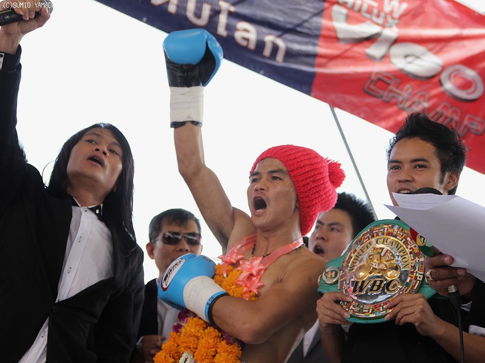 ポンクレック・ウォンジョンカム