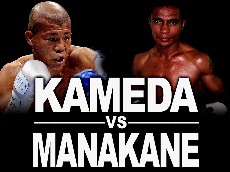 ���BVS�}�i�J�l��\�z