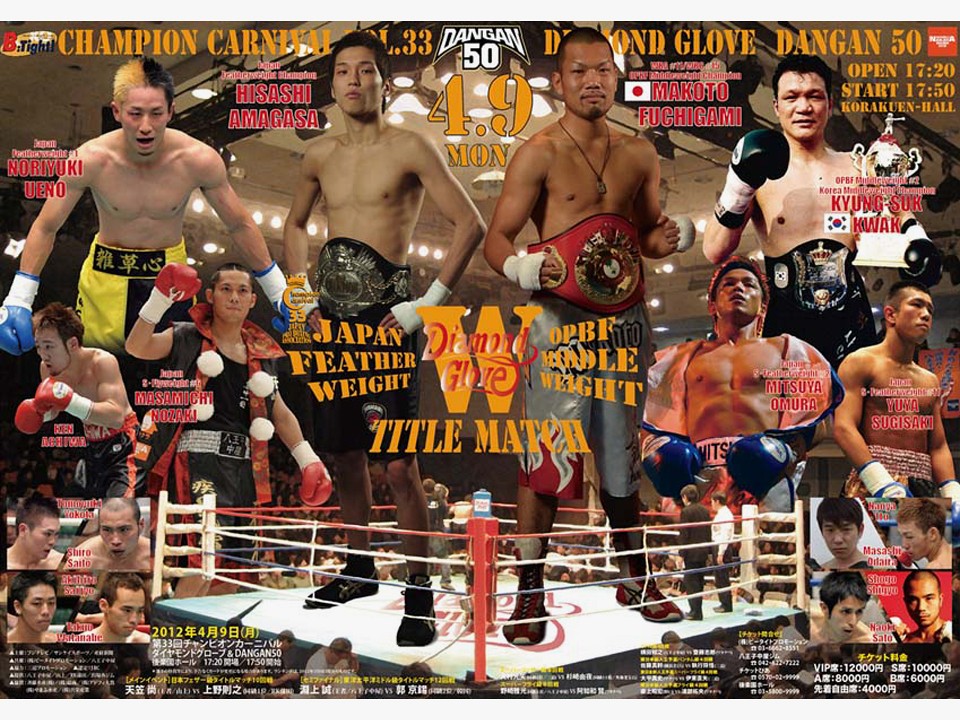 ����A���ւ̃X�e�b�v!!