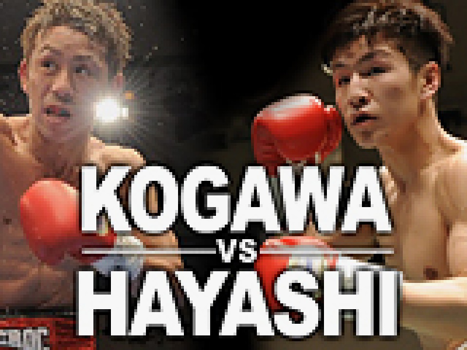 ����VS�сA�����ɒ���!