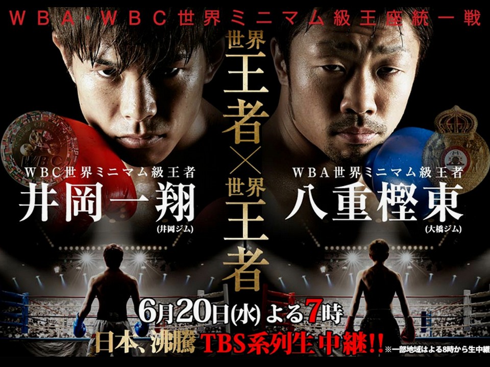 �䉪vs���d�~��\�z!!