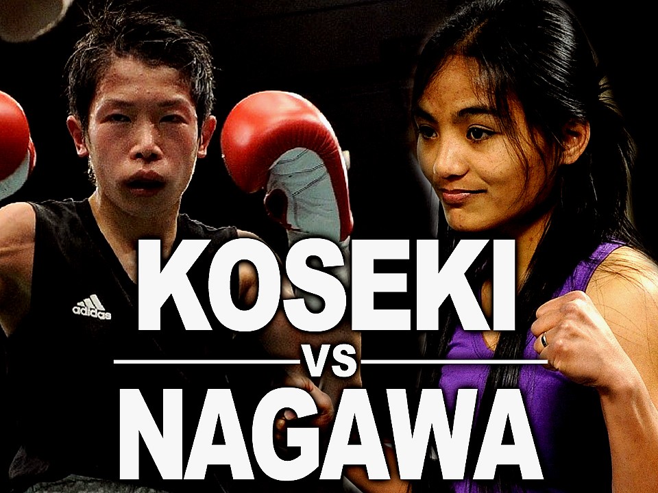 ����VS�i�K���ɒ���!!