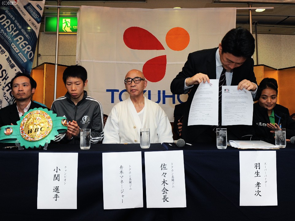 �ٔ������킢�ɂȂ�!!