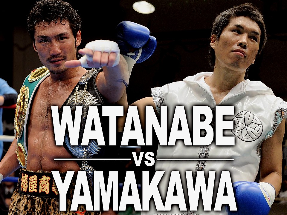 �n��VS�R��ɒ���!!