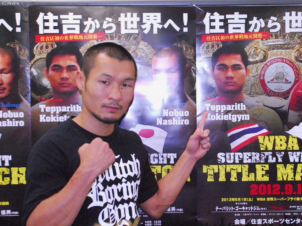 ����Ō�̒���