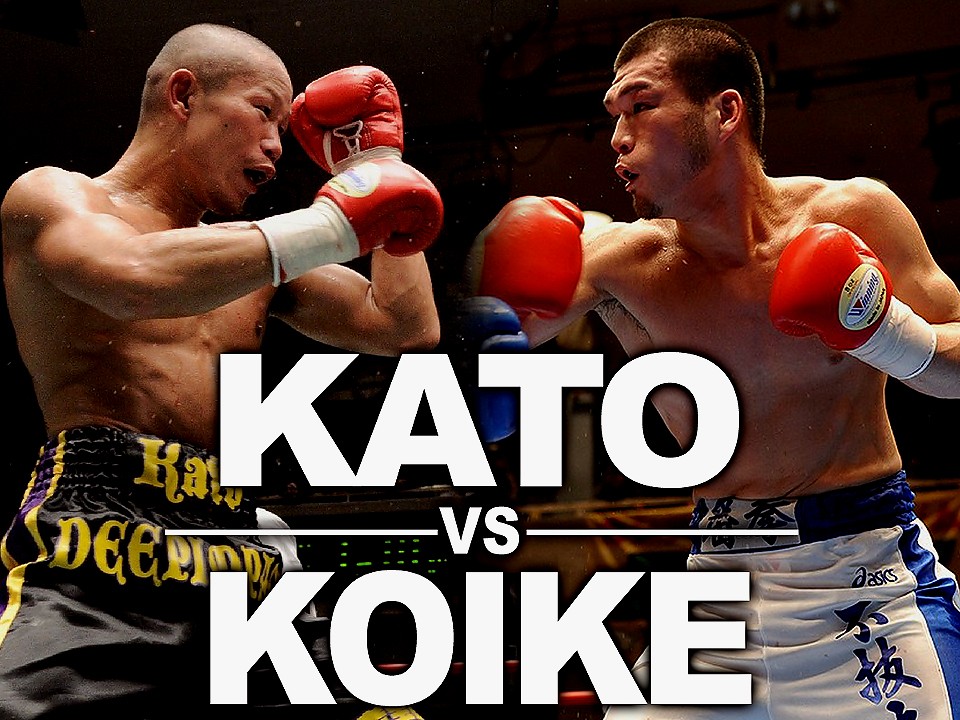 ����VS���r�ɒ���!!