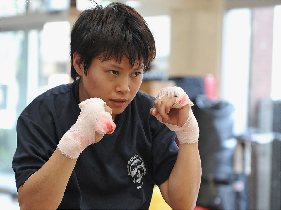 �V�C�c�i�~