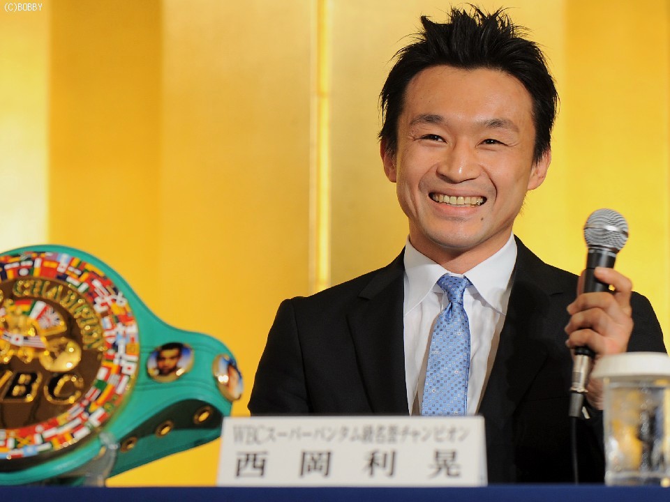 西岡VSドネア 観戦ツアー