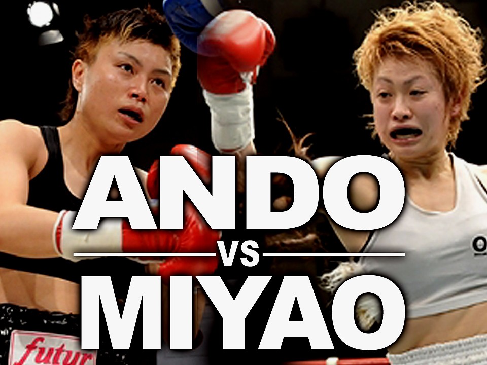 ����VS�{���ɒ���!!