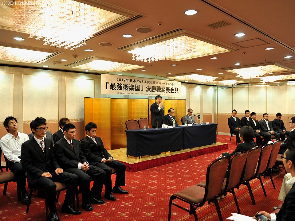 決勝発表会の模様