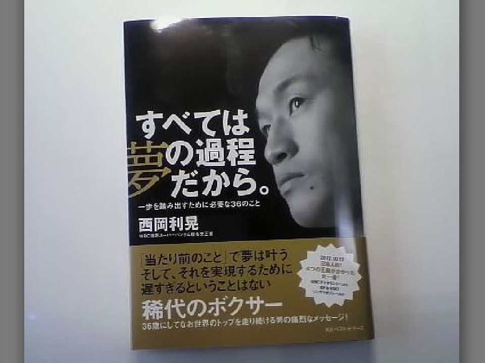 �����̔����{ ������