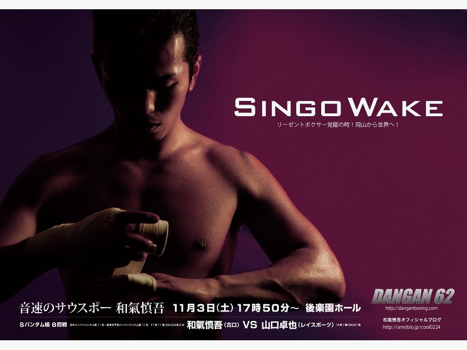 �a���T��A����|�X�^�[