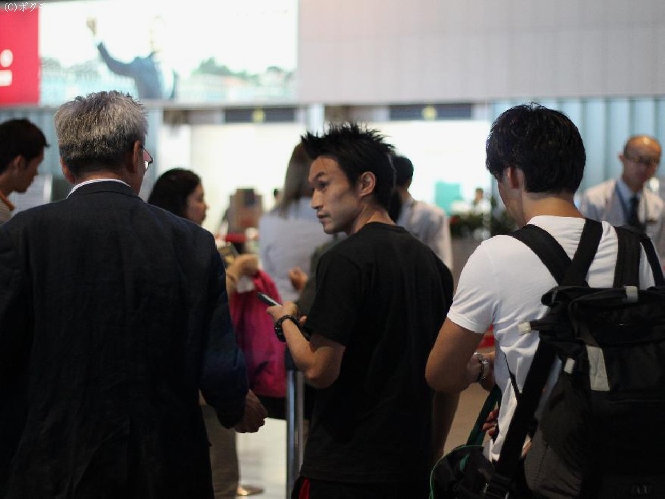 �����č��֏o��