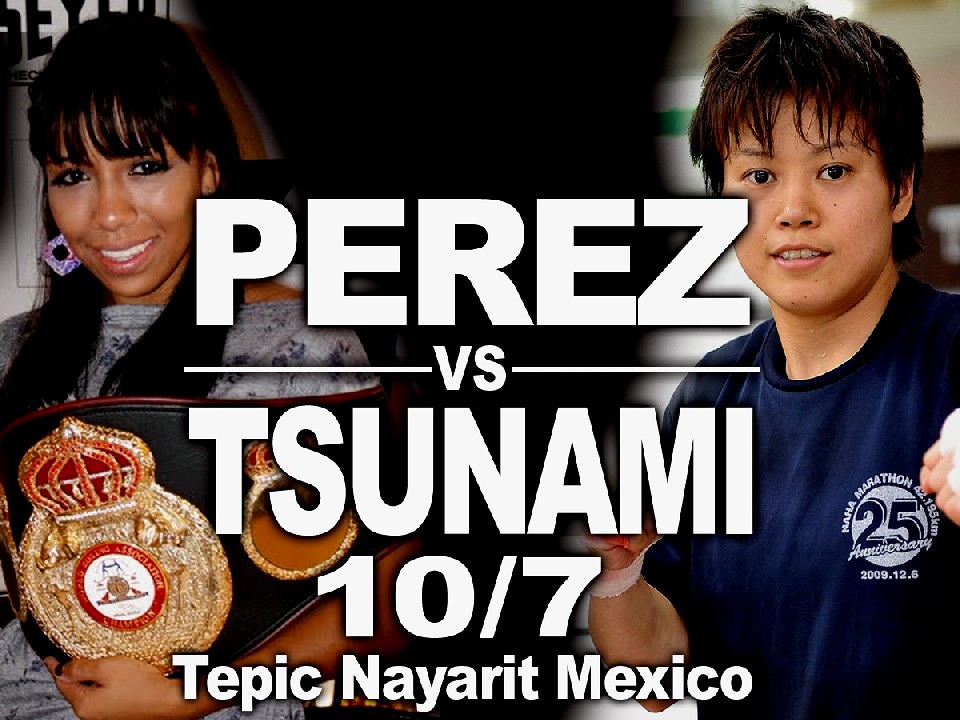 �y���XVS�V�C