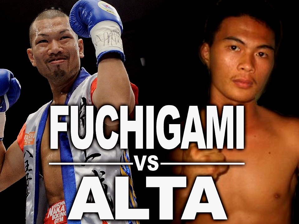 ����VS�A���^��ɒ���!!