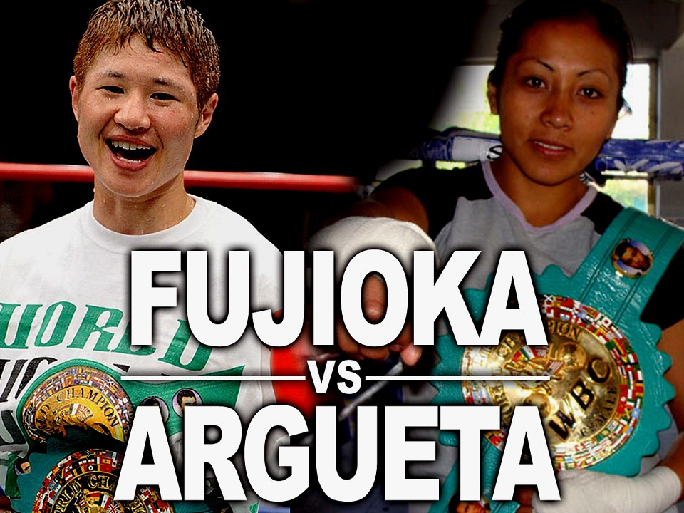 ����VS�A���Q�b�^�ɒ���!!